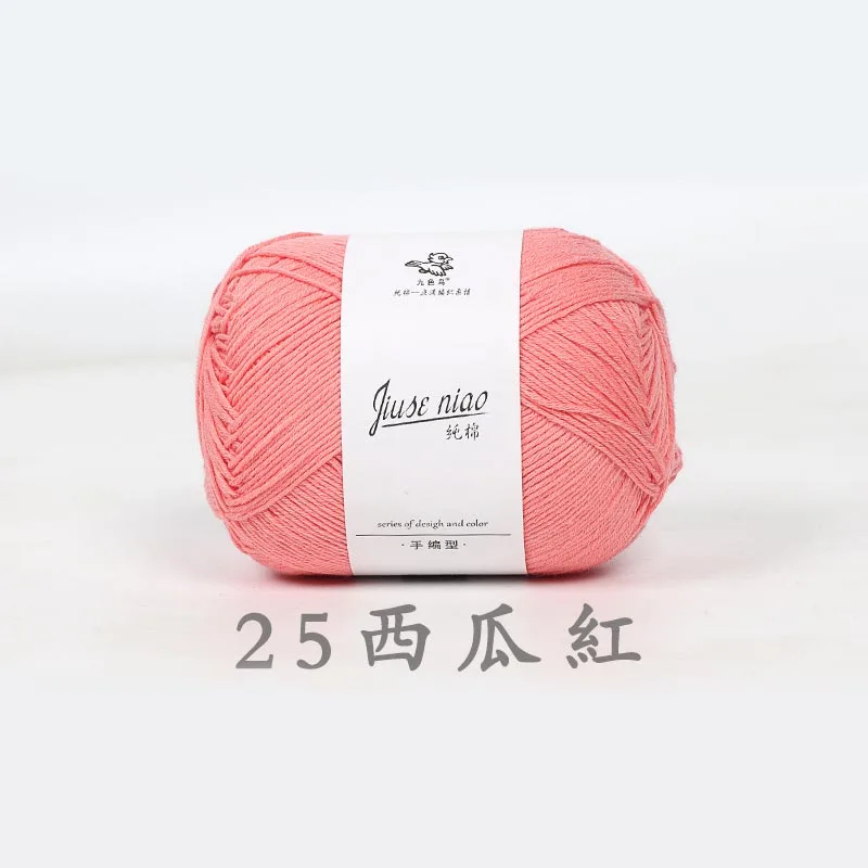 50g High Milk Cotton Yarn, Hand Woven Medium Thick Baby Doll Thread, Handmade DIY Scarf,Hat,Glove,Sweater Crochet Thread
