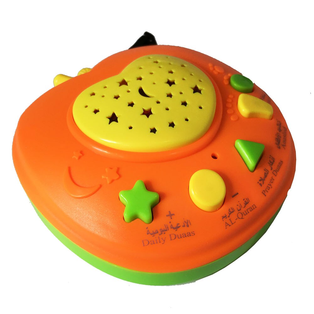 Jsxuan Koran Educatief Speelgoed Met Licht Projectieve Gebed Machine Kid Al Coran Leren Speelgoed Apple Heilige Koran Machine