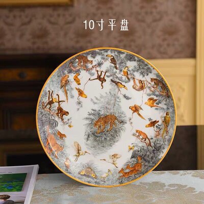 Red Coffee Cup Ceramic Tea Cup Set Dish Animal Tablewar Set Wedding and Housewarming High-Grade Bone China: 10 inch plate6