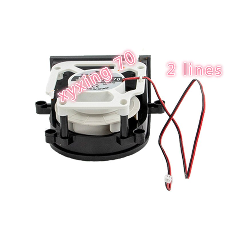 xyxing 70 xyx-gb0615hgp Robot Vacuum Cleaner parts Fan motor assembly for Vacuum Cleaner Kitfort kt-504 kitfort kt-563: 2 lines