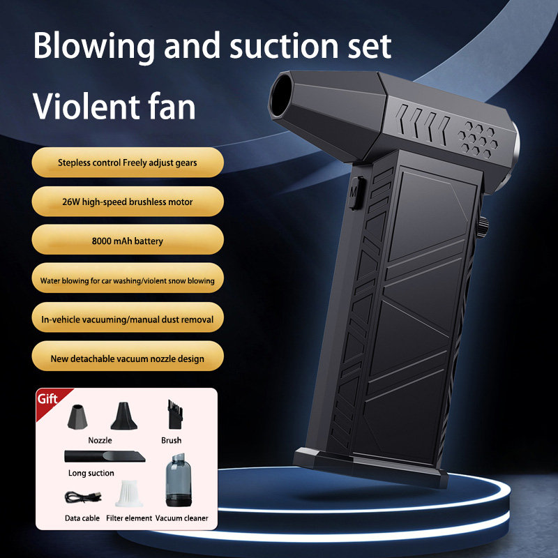 Xiaomi Violent Fan 300000RPM Powerful Air Blower Vacuum Dust Cleaner Type-C Charging Strong Winds 58m/s Brushless Turbo Jet Dry: Yellow