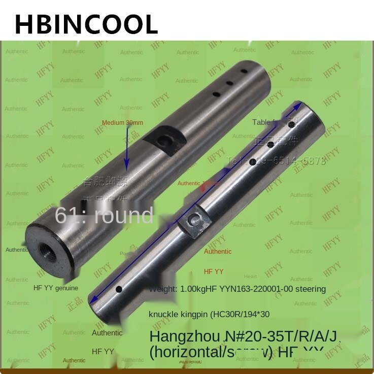 For Forklift truck Accessories King Pin King Pin Knuckle King Pin Claw N163-220001 for Forklift truck N 20-35T/R/A/J