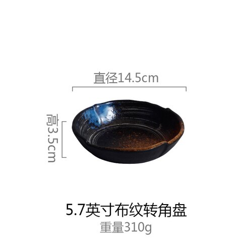 Japanese Tableware Ceramic Snack Plate Appetizer Plate Cold Dish Plate Restaurant Household Small Plate Dish: A 14.5x14.5x3.5cm