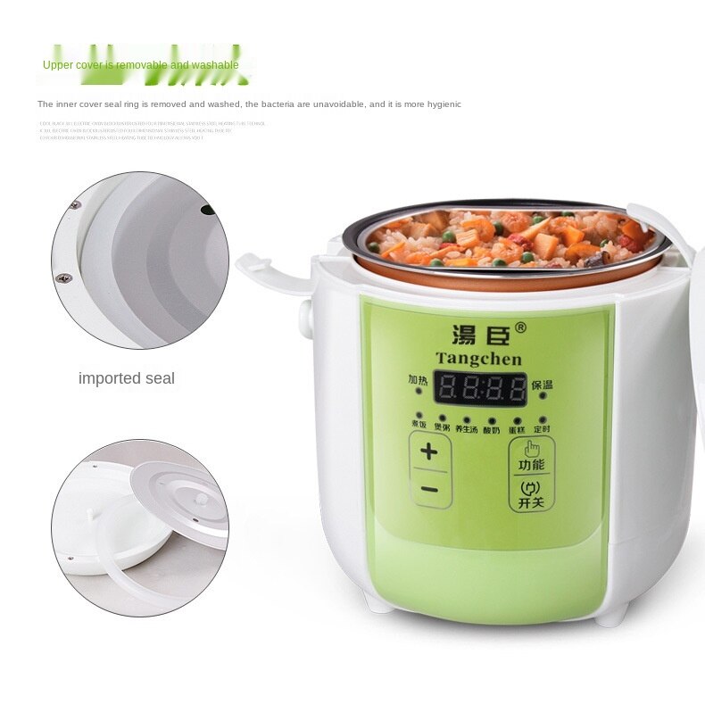Smart Electric Rice Cooker 2-3 People Mini Electric Rice Cooker Household Multi-Function 1.6L