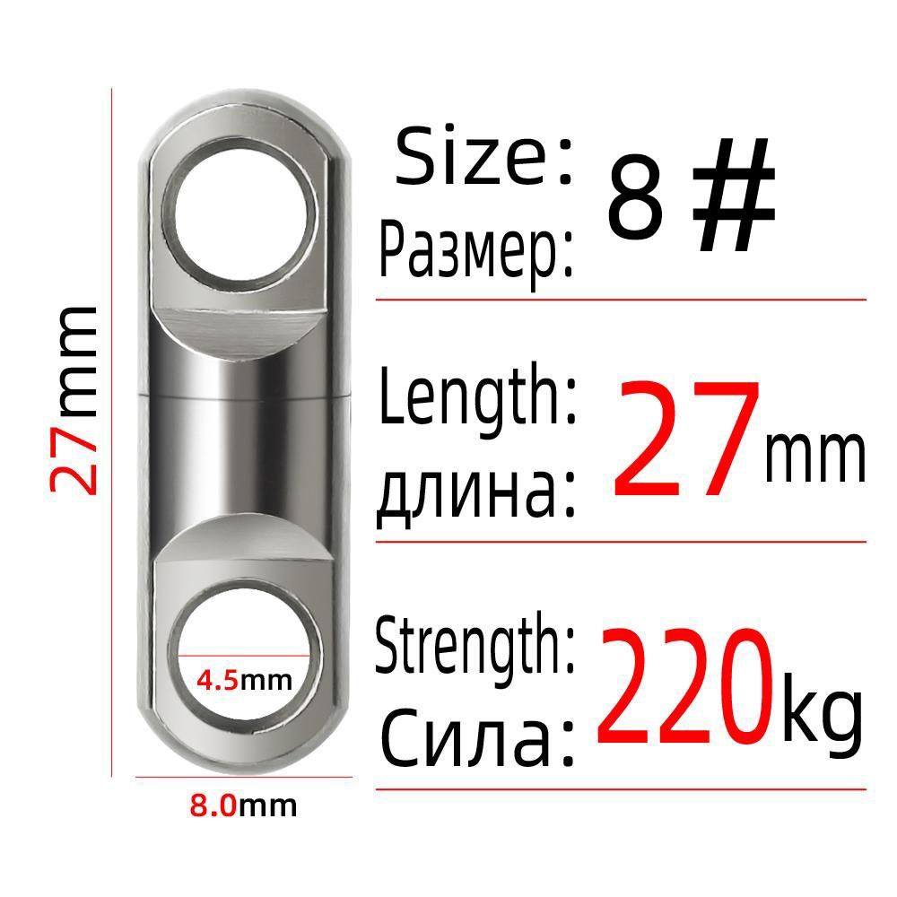 Fishing Hooks Fishing Accessories Fishing Connector Fishing Rotating Swivels Twist Protector Connector Barrel Swivel Connector: Blue