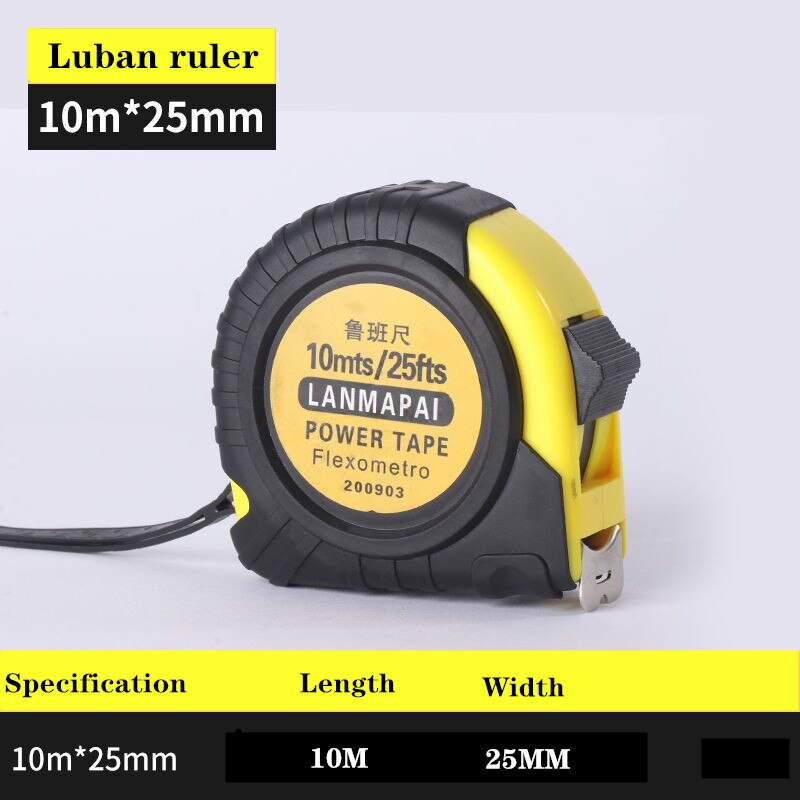 Luban ruler Feng Shui tape measure shell rubber resistance measurement tool stainless steel tape measure
