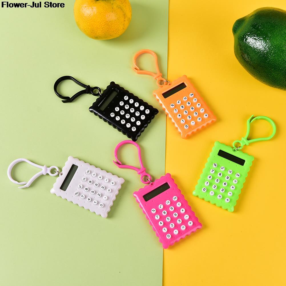 Plastic Mini Keychain Calculator Handheld Pocket Type Coin Batteries Calculator Small battery office supplies student stationery