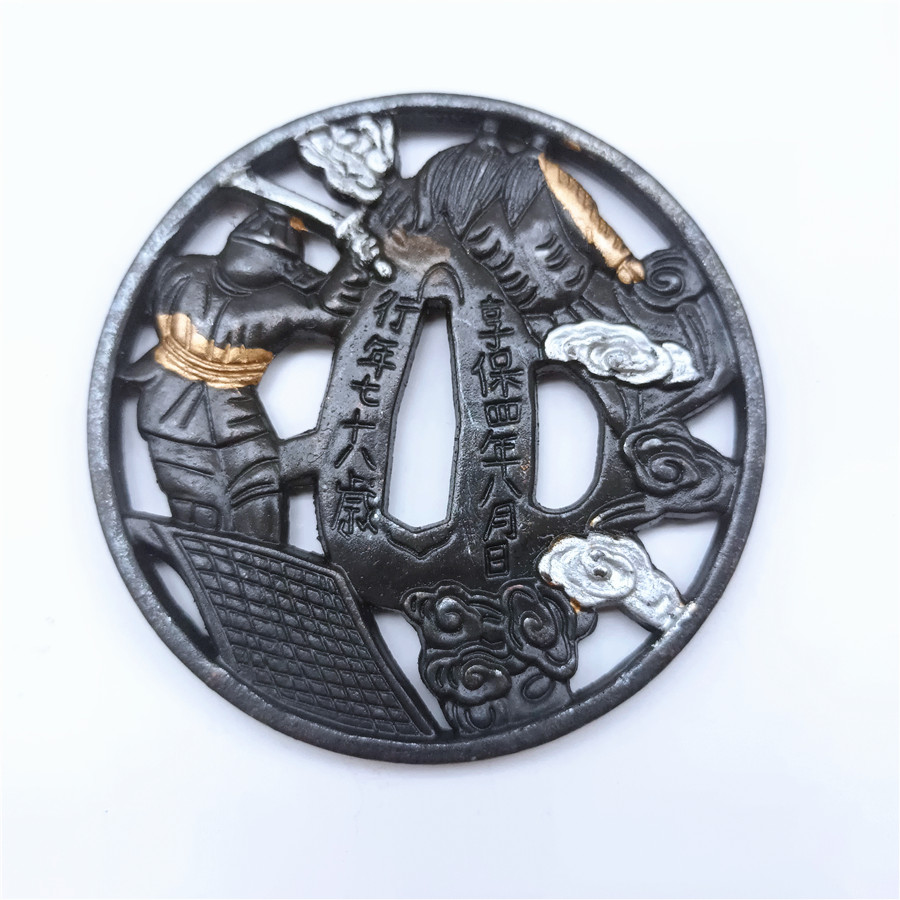 A Set Japanese Samurai Sword Katana/Wakizashi/Tanto Guard Samurai Accessory Tsuba+Menuki+Fuchi+Kashira+Handle+Habaki+Seppa