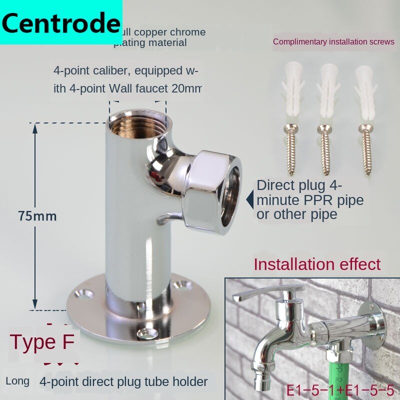 Faucet mount 1/2IN connector accessories surface mounted wall 3/4IN copper concealed change surface mounted modified bracket: F