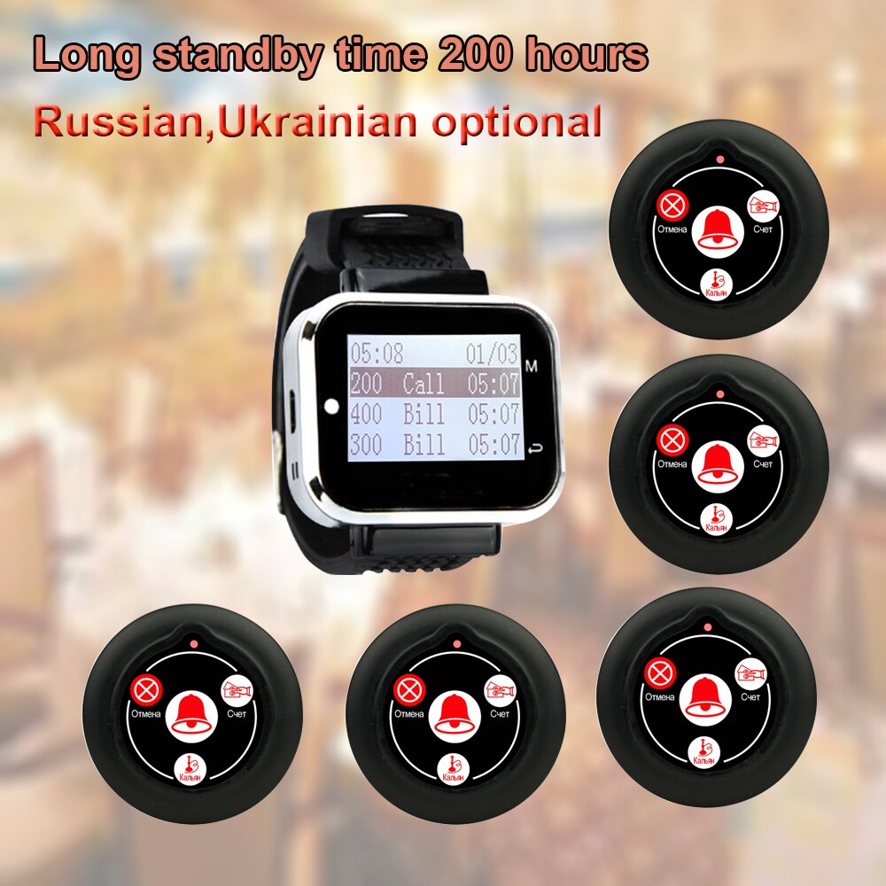 Draadloze Oproepsysteem Grote Scherm Meerdere Talen Horloge Ontvanger 4 Toetsen Knop Voor Restaurant Waterpijp Cafe Office