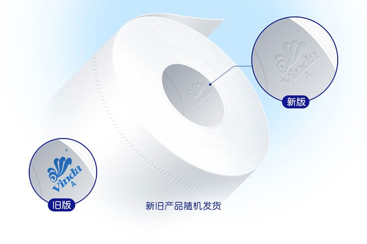 Vida roll blue classic toilet paper household toilet paper napkin 4 layers