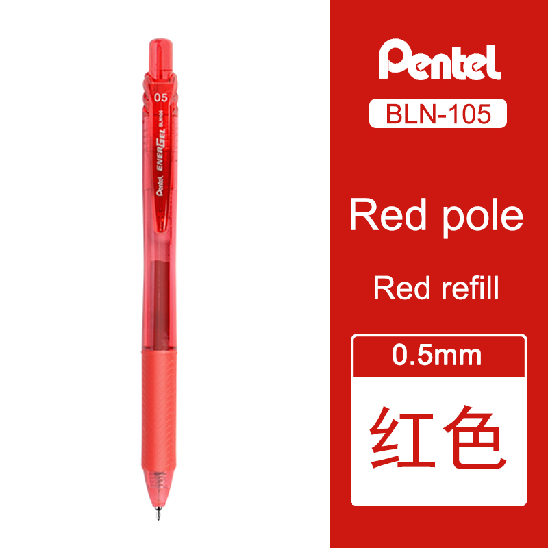 Bolígrafo de Gel líquido Pentel EnerGel BLN105, bolígrafo de secado rápido de 0,5mm, prensa Rollerball, punta de aguja de Metal, papelería escolar japonesa, 1 Uds.: Azul cielo