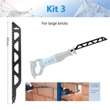 240/305/455mm Reciprocating Saw Blade Carbide Demolition Masonry Jigsaw Blade Cutting Brick Stone For Saber Saws: KIT3 455mm