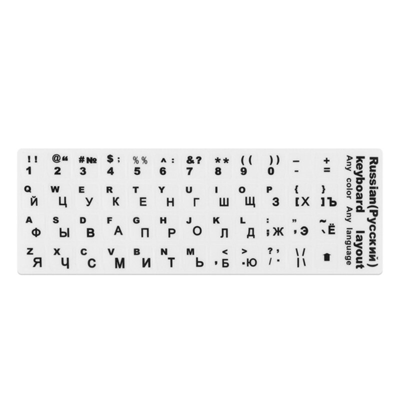 1Pc Wear-resistant Keyboard Letter Sticker Russian English Letters Replacement For Laptop PC