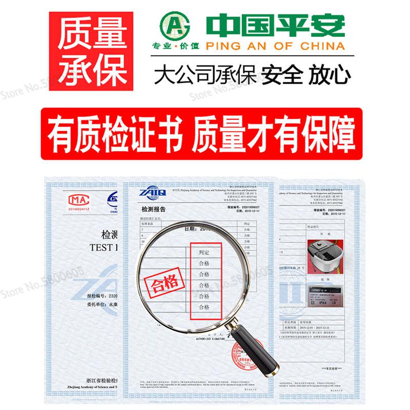 Footbath automatic heating foot bath massage home plug electric pedicure foot bath foot bath barrel