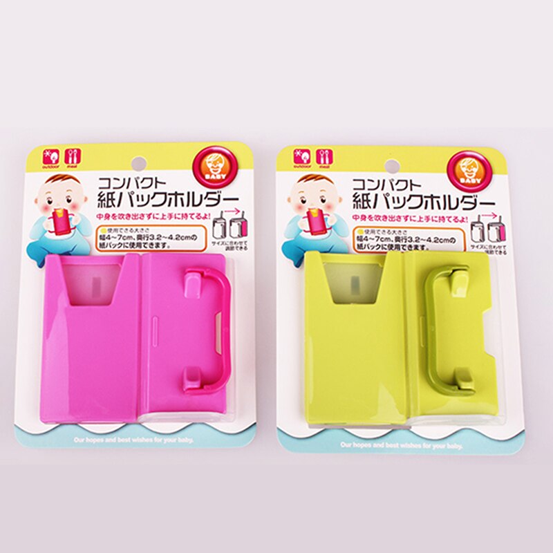 Bottle Cup Milk Holder Adjustable Safety Baby Toddler Kid Juice Milk Box Drinking Bottle Plastic Cup Holder