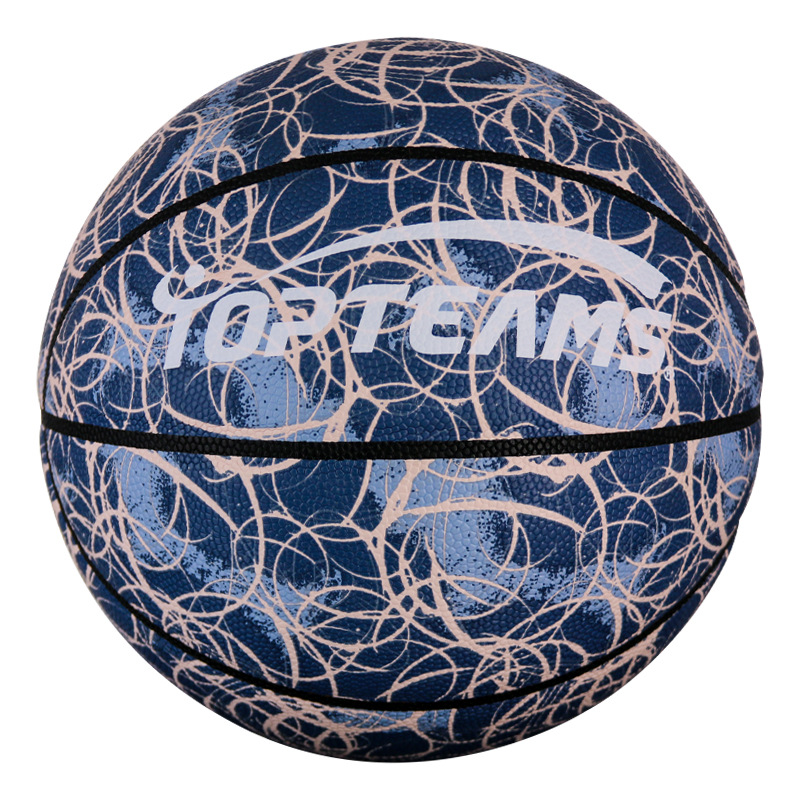 Basketball Size 7/5 PU Leather Outdoor Indoor Game Training Inflatable Basketball Baloncesto