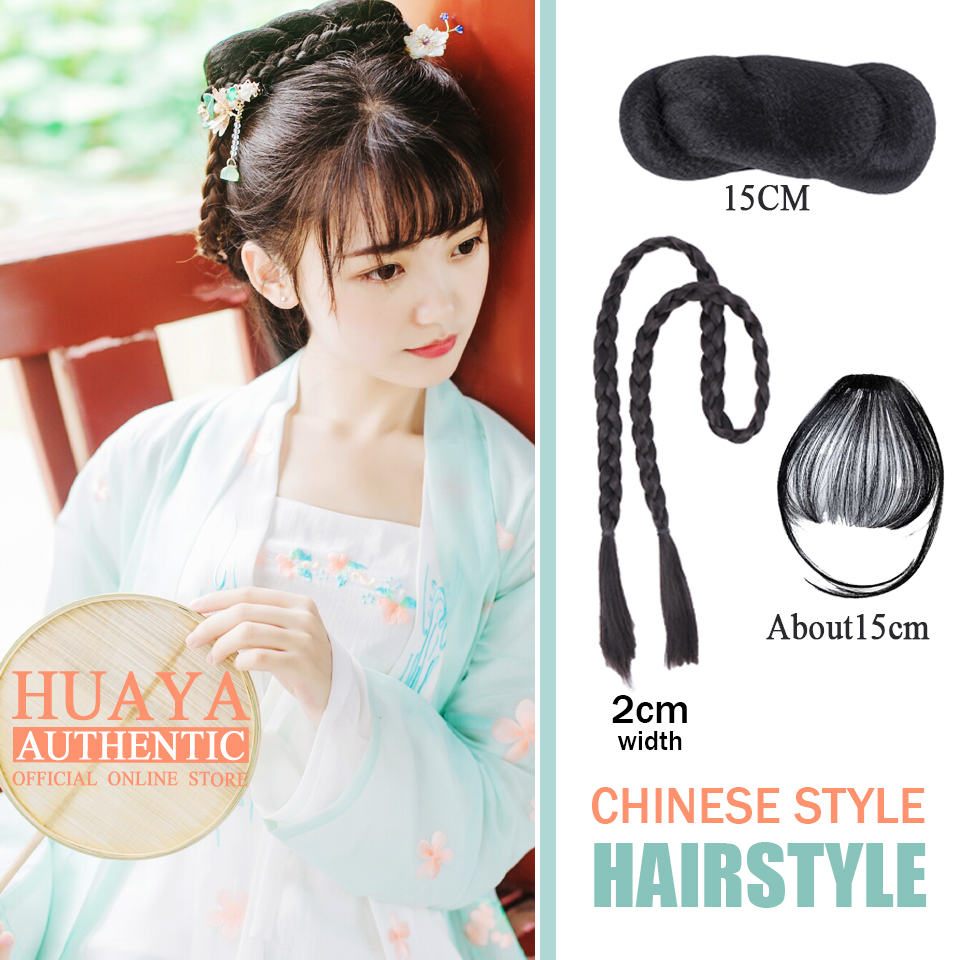 HUAYA – Extensions de perruque, postiche de cheveux chinois ancien, haute corne de bœuf noir, coiffure classique, couronne, tresses, Chignon: FG-02