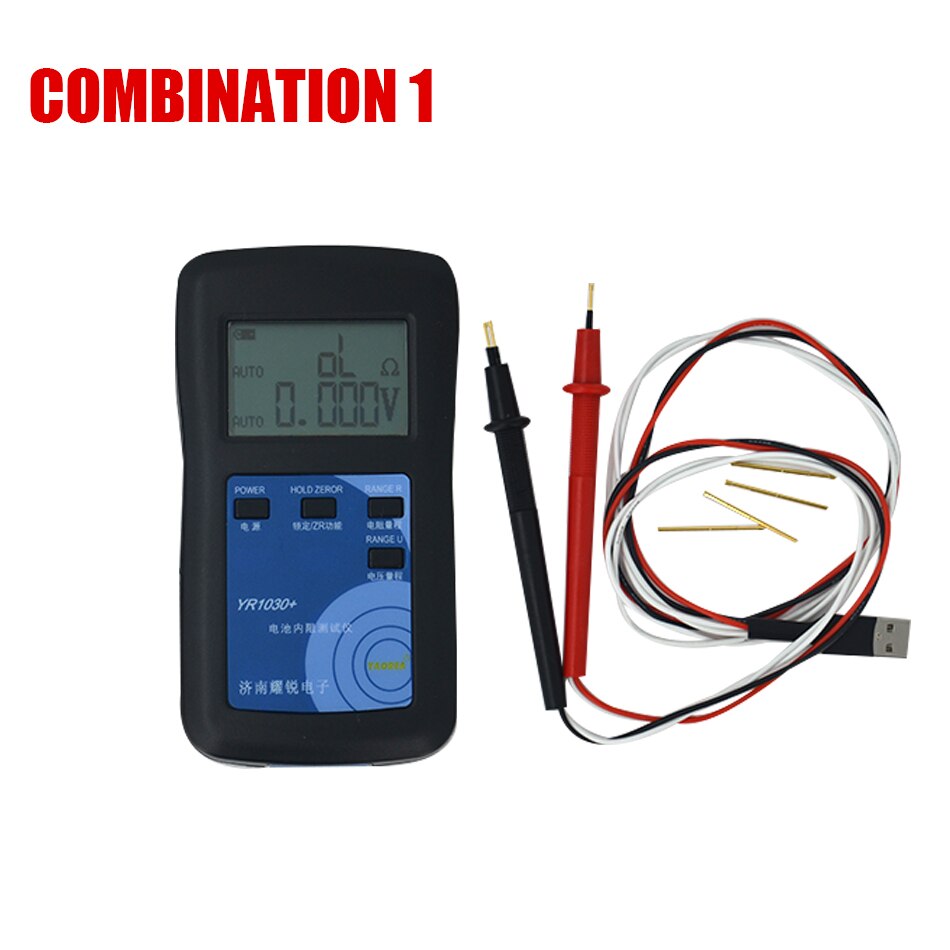 YR1030 Lithium Battery Internal Resistance Tester 0~45V 18650 Nickel Hydride Lead Acid Alkaline Battery Tester Combination 1