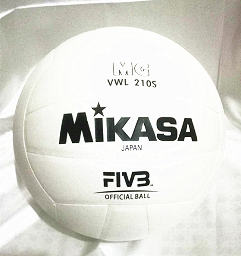 maat 5 PU volleybal officiële wedstrijd VWL210S, volleyballen indoor training volleybal ballen