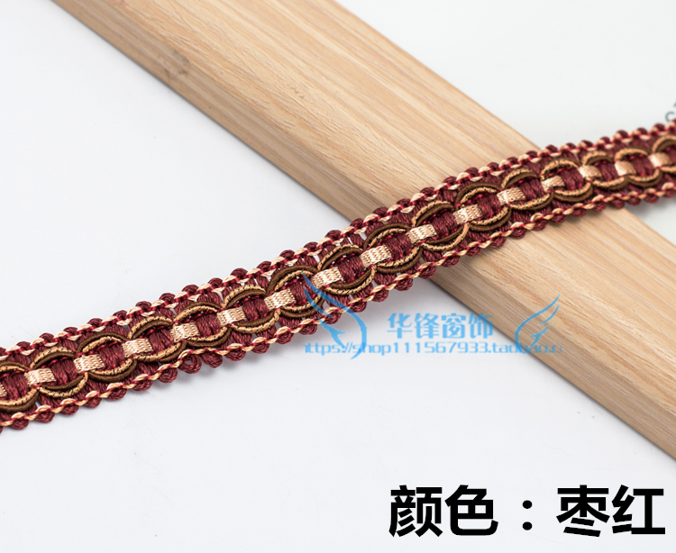 11M Gordijn Accessoires Sofa Kussen Fringe Curve Kant Trim Lint Gevlochten Kant Diy Craft Naaien Accessoires Decoratie Stof: Black