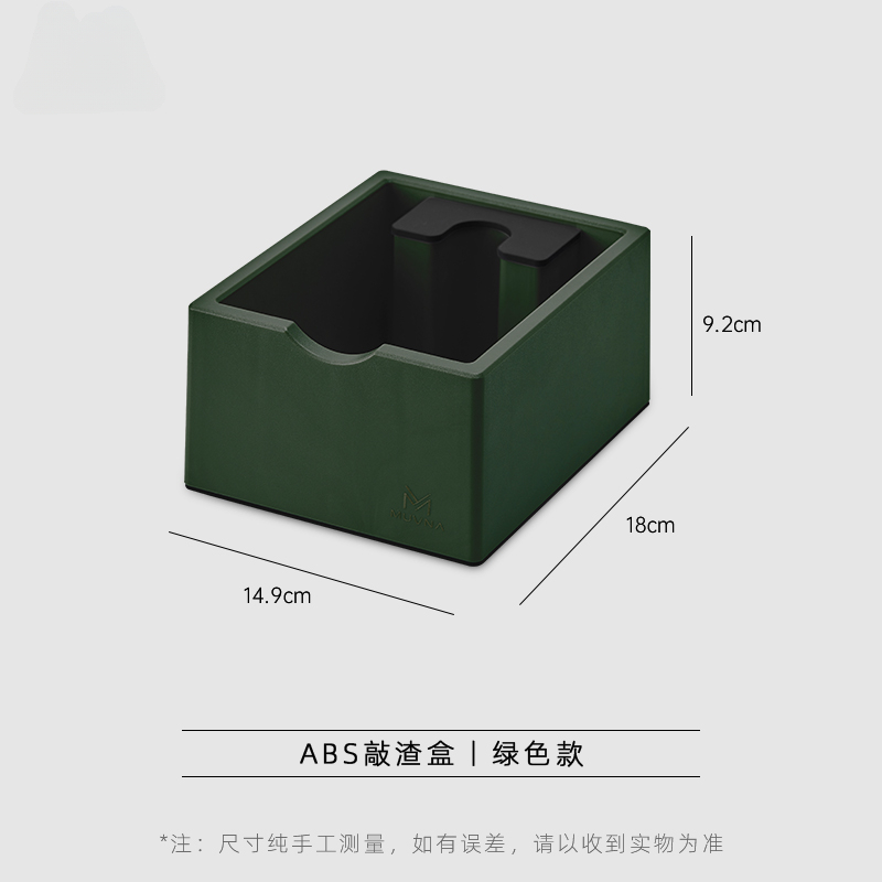 Coffee Knock Box Grind Waste Bin Heavy Duty Espresso Knock Box Coffee Knock Espresso Machine Barista Cafe Shop Kitchen: black