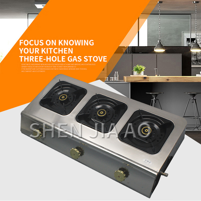 kitchen gas cooktops three-hole gas burner liquefied gas high-pressure stainless steel panel Large fire gas stove 4KW commercial