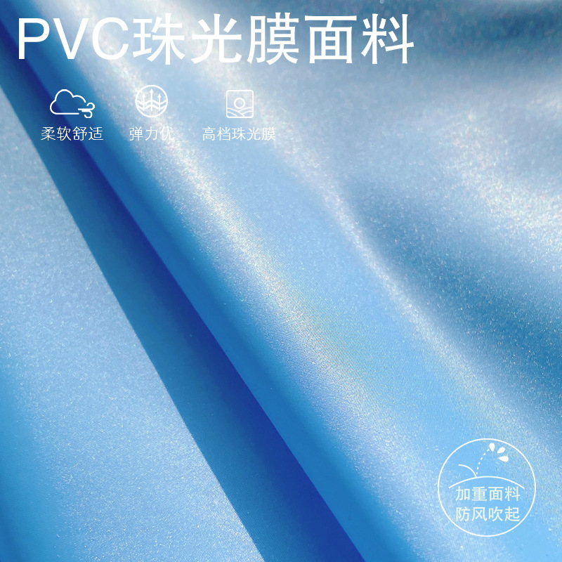 Primary school children's raincoat rain gear poncho big hat brim middle school children's protective raincoat with schoolbag