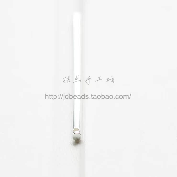 Solid Brass Long Round Bar - Stick 3x80mm (2036C): green