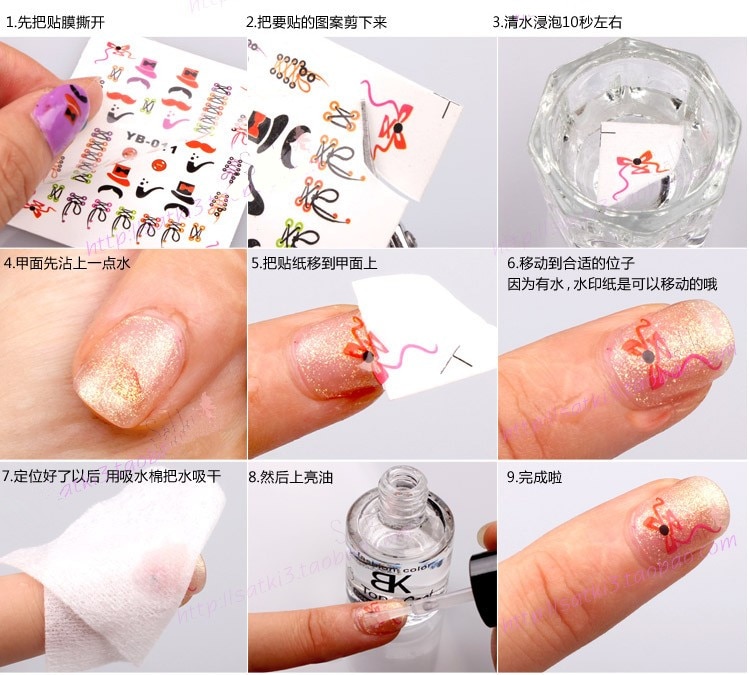 (20pcs/lot) A4 Size Inkjet Water Slide Decal Paper White Background Printing Paper Inkjet Waterslide Decal Paper Free