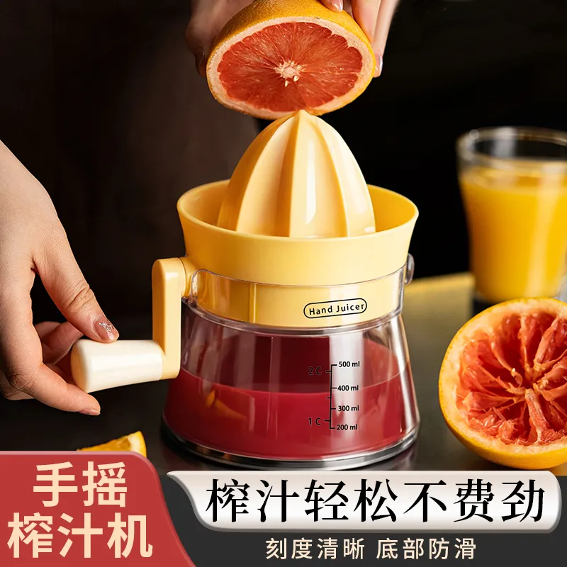 Manual juicer Home juicer Orange lemon Orange juice press Magic fruit juicer Juice squeezer