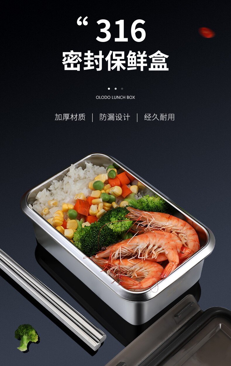 Large Lunch Box Stainless Steel Food Storage Containers Airtight Kitchen Dining Bar Boite De Rangement Cuisine Bento Box AC50LB