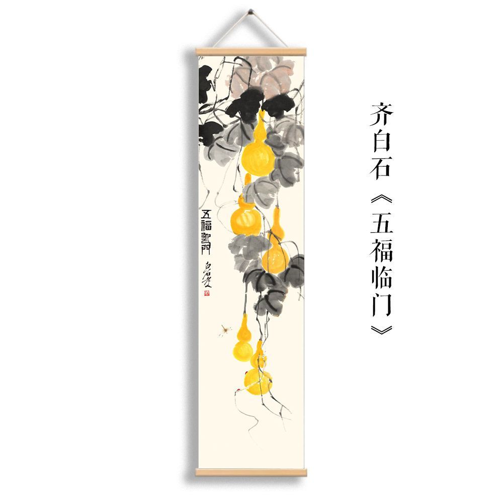 Chinese Bird & Flower Tapestry Wall Hanging, Vertical Scroll Ink Art for Boutique Hostel Tea Room Background House Decor: 172x205cm / Putty