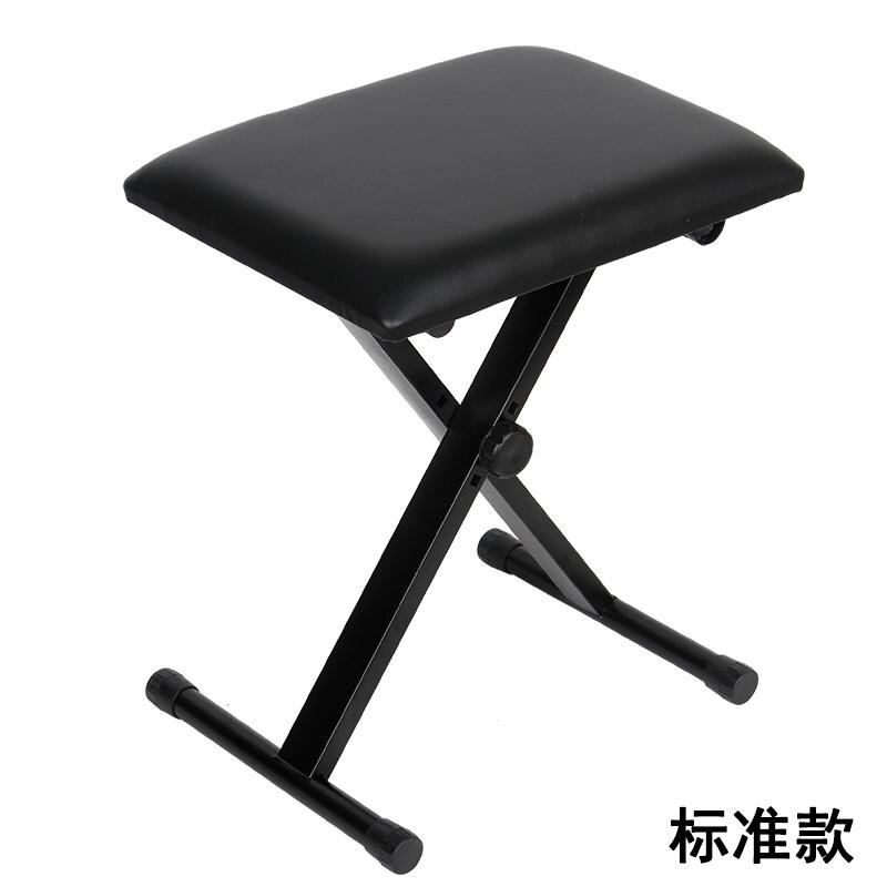 Donner Banc De Piano, Tabouret De Clavier Style Maison Avec Épaisse