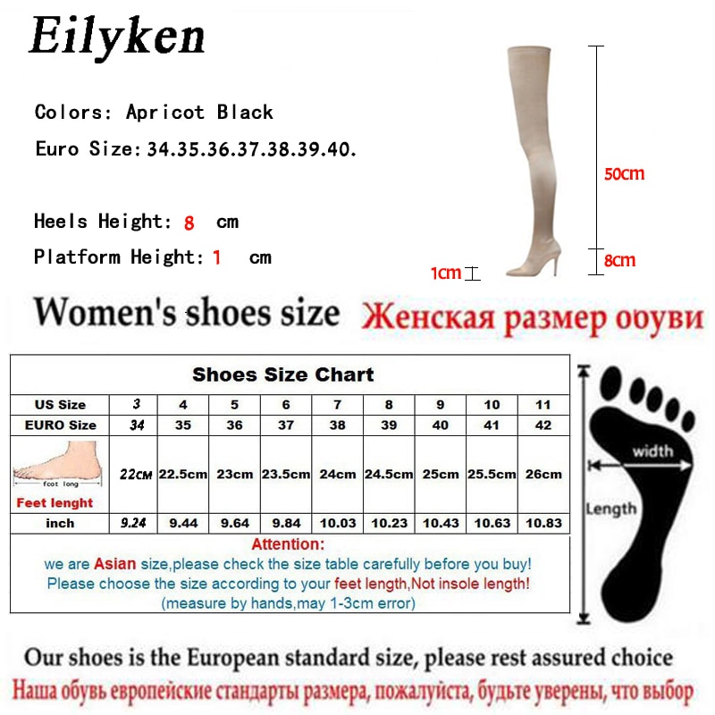 Eilyken – cuissardes hautes élastiques pour femmes, bottes extensibles au dessus du genou, Sexy, talons hauts, chaussettes, , 2022