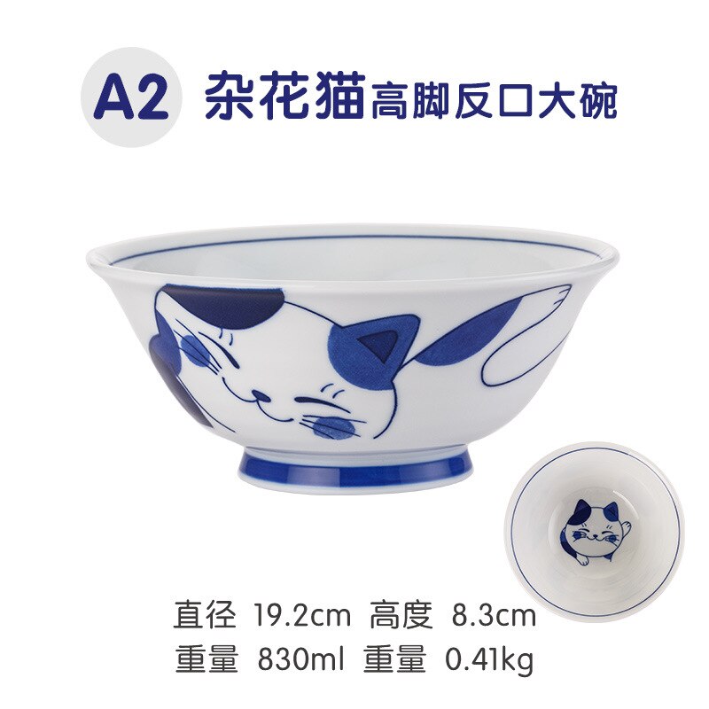 Cute Cat Ceramic Tableware Underglaze Ceramic Noodle Bowl Japanese Blue and White Plate Dessert Plate Bowls and Plates