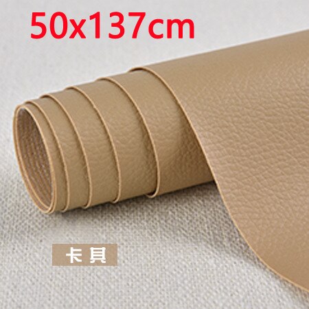 Parche de tela de cuero sintético para reparación de sofá, Pegatina autoadhesiva sin planchado, parches de tela de cuero para álbum de recortes, 50x137cm: 50x137 khaki