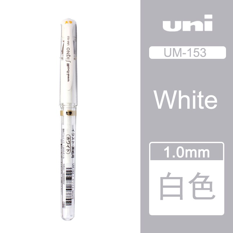 Genuine Japan 6 Pieces Uni-ball Signo Broad UM-153 Gel Pen - 1.0 mm Blue/Black/Red/White/Silver/Gold: White