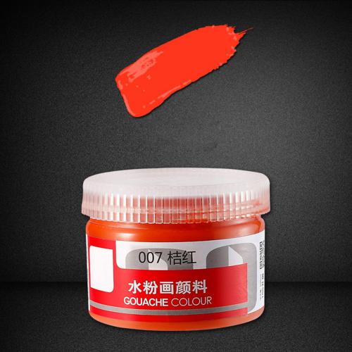 100ml Gouache Colors Box Paints Healthy Painting Draw Learner Practice Pigment: Orange
