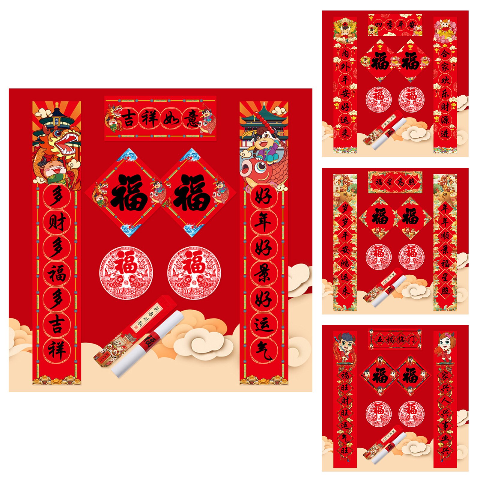 Spring Festival Couplets Year Scrolls Chinese Year Couplets Year Decorations For Home Paper Couplet Door decor 118cm