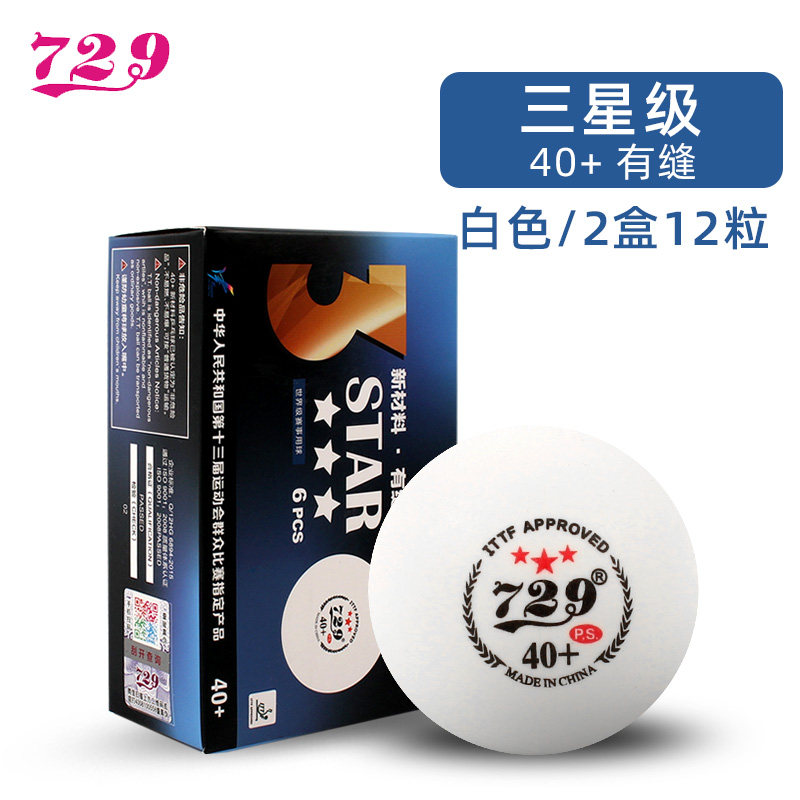 729 Tafeltennisballen 3 Sterren Nieuw Materiaal 40+ PingPongballen Gefelst Tafeltennisballen Voor Training & Competitie 6 Ballen/Doos: Paars