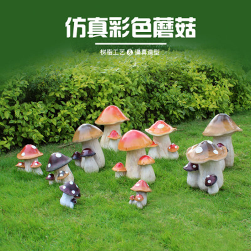 Cartoon Kreative Pilz Garten Ornament Outdoor Statuen Harz Figuren Handwerk Haus landschafts Garten Hof Rasen Dekoration 1 PC