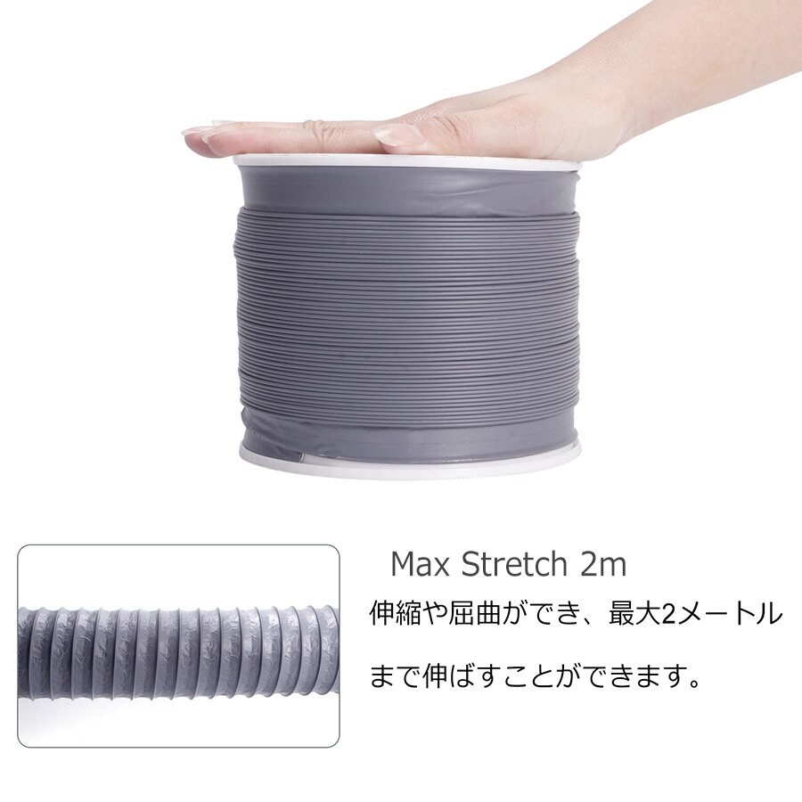 Flexible Rohrleitungen Schlauch Aluminium Komprimiert Rohr Luft Frisch System Belüftung Rohr für Inline Kanal Fan Auspuff Extractor Haushalt: 2m 100mm