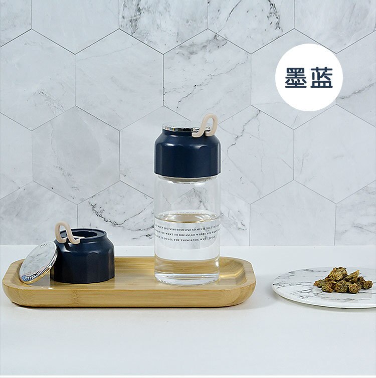 Lanyard glas opbevaringsbakke med rustfri stål te kop te kop: Mørkeblå