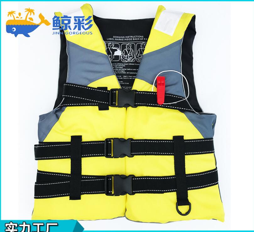 Adulto professionale high-end vestito di pesca giubbotto di salvataggio rafting bambini giubbotto di salvataggio surf maglia di vita chalecos salvavidas