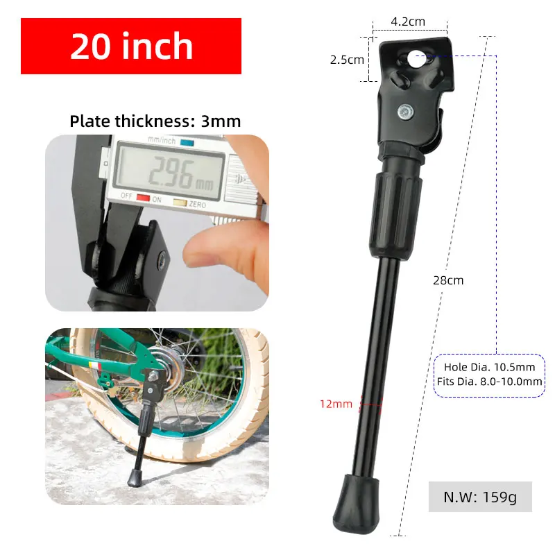 Kinder-Fahrradständer, robuster Parkständer, verstellbar, für 12 14 16 18 20 Zoll Räder: WHITE