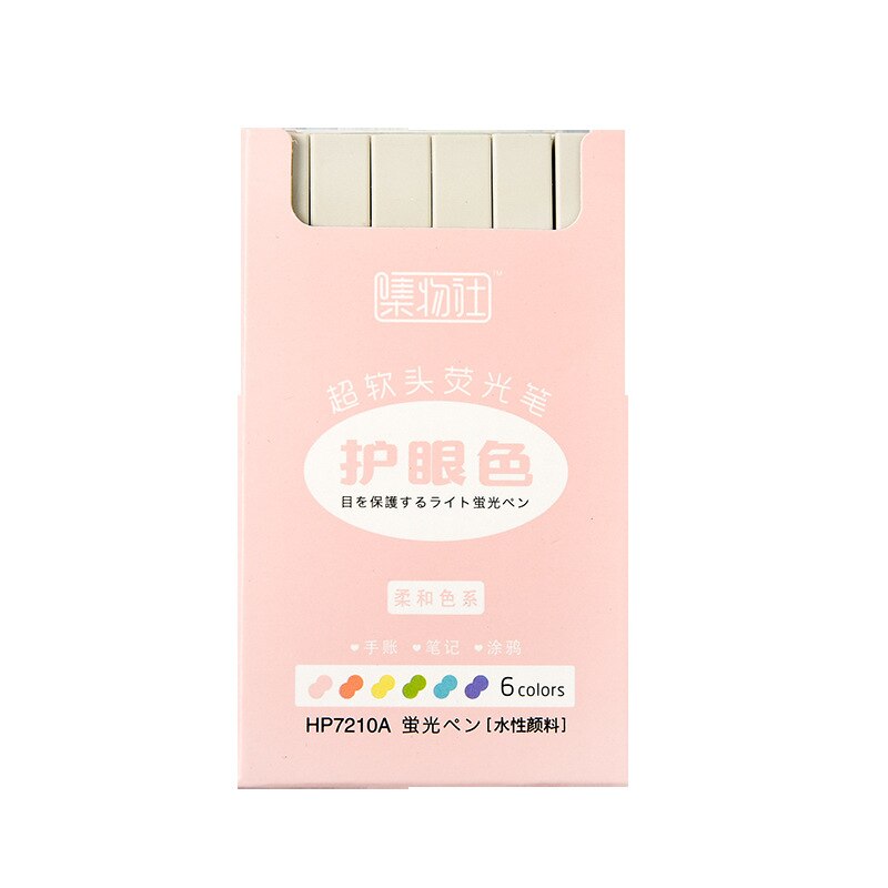 36 teile/los Kawaii Feste Farbe Auge Schutz Textmarker Nette Zeichnung Marker stifte Werbe Büro Schule Liefert: 4