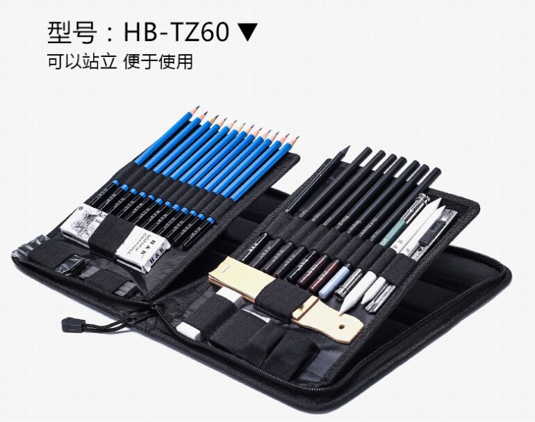 40 Piece Painting Set / Sketch Set Pencil Kit / Art Stationery / Art Supplies/ painting supplies: A