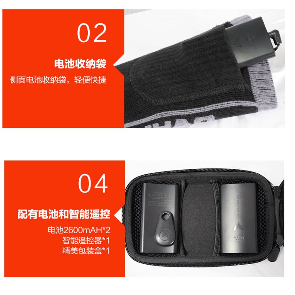 DUHAN Heated Socks Winter Motorcycle Heating Socks USB Electric Motorcycle Boots Heating Socks Infrared Heated Boots Size 36-45