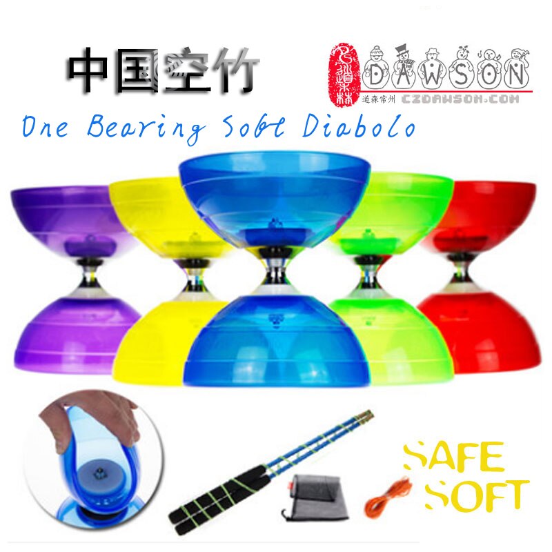 Hualing Soft Diabolo 1 Bearing Set Packing Kongzhu Chinese YOYO